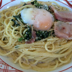 五右衛門 港北店