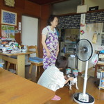 憩い処 やなせ - 店内