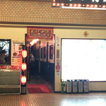台北夜市 - 