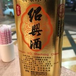 人和園雲南菜 - 