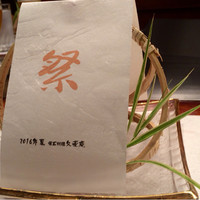 ステーキ＆ワイン オクソン - 
