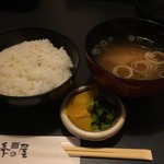 季の屋 - 華かご天ぷら膳に付くご飯、お味噌汁、香物