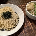 ラーメン一興 - 