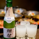 新ばし 個室居酒屋 康月 - 