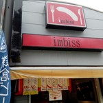 Imbiss - 