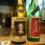 日本酒庵 吟の邑  - 