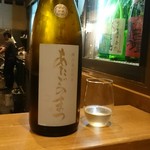 日本酒庵 吟の邑  - 