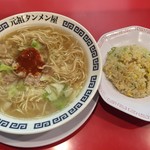 岐阜タンメン - 160809半チャンセット830円ラーメン3辛