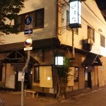 炉ばた - そそる外観