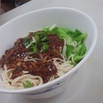 趙記菜肉饂飩大王 - 