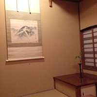 飯田 - 