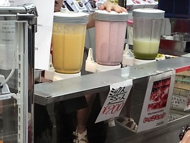 なべじ 黒門市場本店 近鉄日本橋 ジュースバー 食べログ