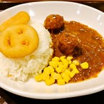 上等カレー - お子様カレー