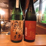 日本酒庵 吟の邑  - 