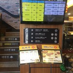 Obaltan - 店内案内