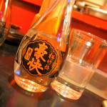 金ちゃんラーメン - 