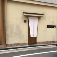 鯛良 白金店 - 外観