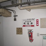 味道楽 - 地下駐車場の案内