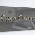 Casa Osano - 