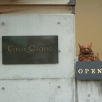 Casa Osano - 