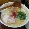 麺匠　ようすけ