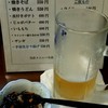 飲み喰い処　串銭