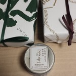 柳桜園茶舗 - 源氏物語1000年記念抹茶「浮舟」