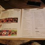 Mr.FARMER - ドリンク的なメニューも