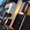 Italian Kitchen VANSAN  南越谷店