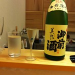 丸元 - 御前酒　美作　純米　備前雄町