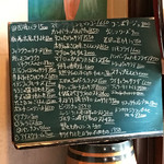 コリス - 2016.08.14