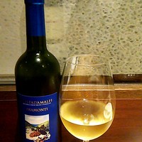 Osteria OLMO - 