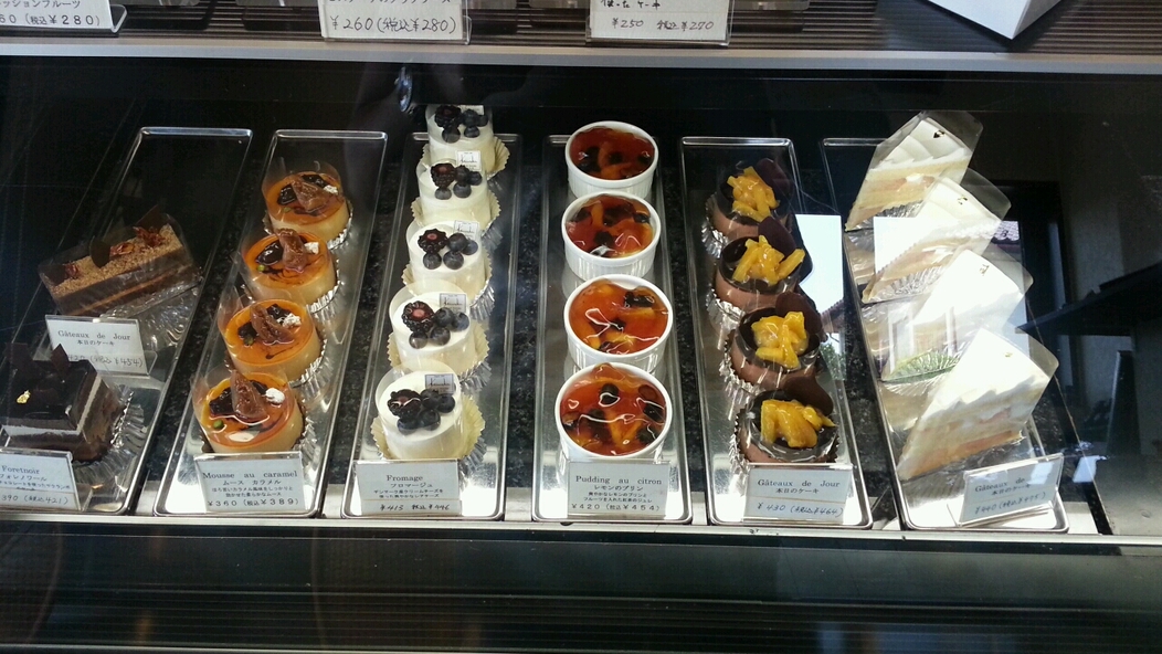 Patisserie Keinoshin name=