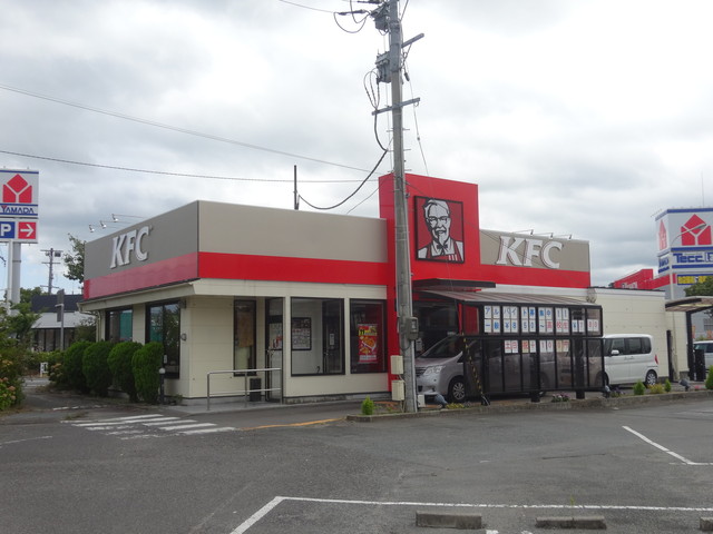 ケンタッキー イオン相馬店 - 相馬（鳥料理）の写真