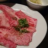 焼肉 昌久園 堺店