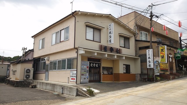蕎麦処 本多屋 - 二本松市その他（麺類）の写真