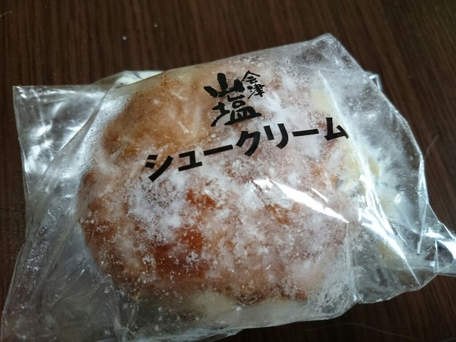 会津山塩のシュークリーム 6個入 ふくしま市場 福島県産品オンラインストア
