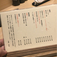 喜鈴 - 