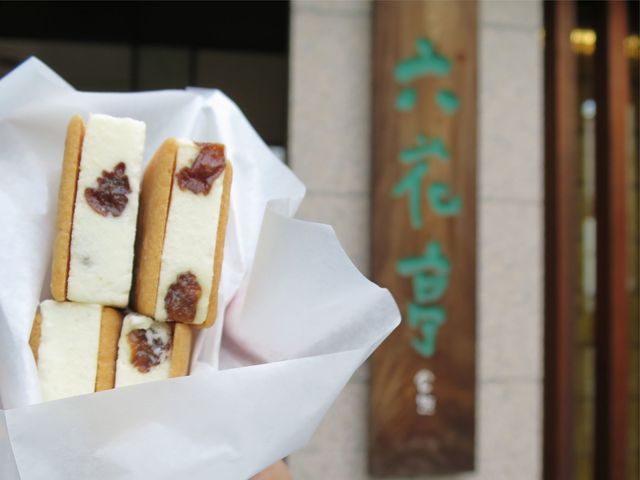 本店のみの マルセイアイスサンド です By Macpon 六花亭 帯広本店 ろっかてい 帯広 和菓子 食べログ