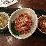 Gyuutan Keisuke - 東北珍味三種盛