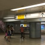 炭火串焼 楓 - kaede:アクセス