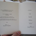 セント レジス ホテル - 朝食ブッフェメニュー