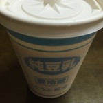 入山豆腐店 - 豆乳