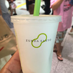 お茶の井ケ田 喜久水庵 ずんだ茶屋 - 