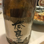 とんかつ赤煉瓦 - 