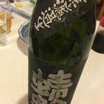 とんかつ赤煉瓦 - 