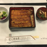 鰻割烹 伊豆栄 本店 - 