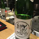 日本酒 弘大 - 