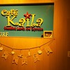 Cafe Kaila 表参道店