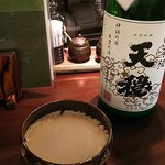 地の酒　しん - 天隱